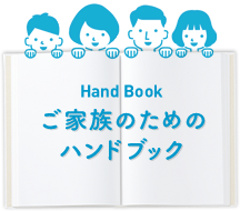 初期症状 白血病 ブログ 白血病の初期症状【あざ写真画像はこちら！】